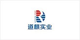 红坪镇客户展示
